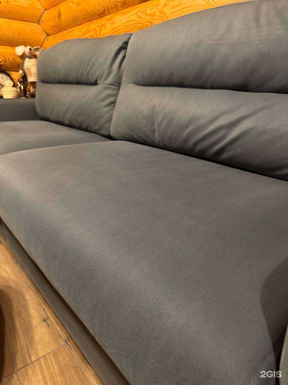 Отзывы на компанию Удачный клининг в г. Тверь c фото