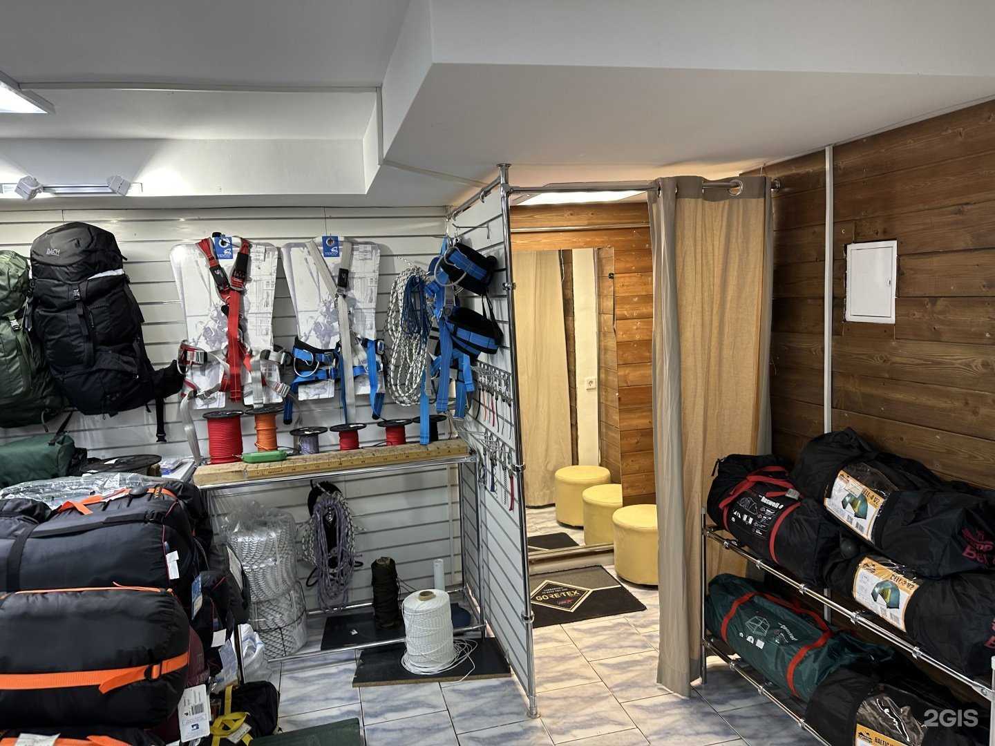 Отзывы на компанию Экстрем Тур в г. Ставрополь c фото