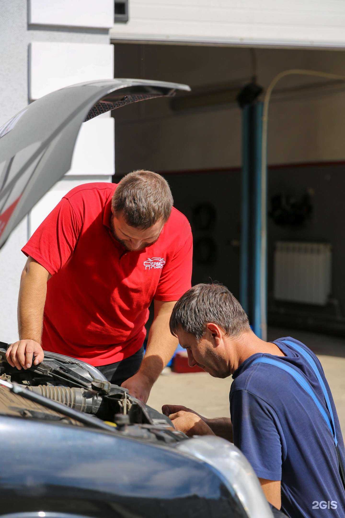 Отзывы на компанию Сервис Плюс в Саратове c фото