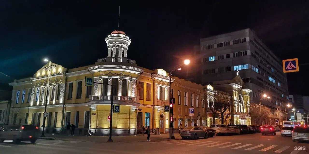 Отзывы на компанию Smart technology в Красноярске c фото