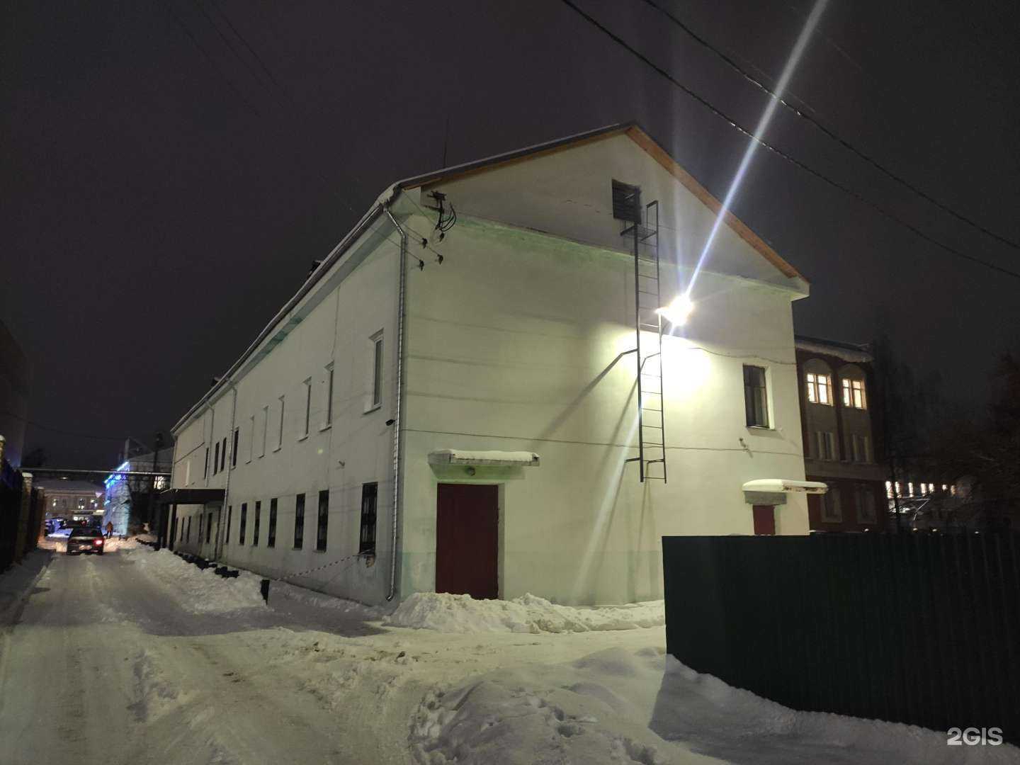 Отзывы на компанию Детская художественная школа в Богородске c фото - фотография 2 из 2