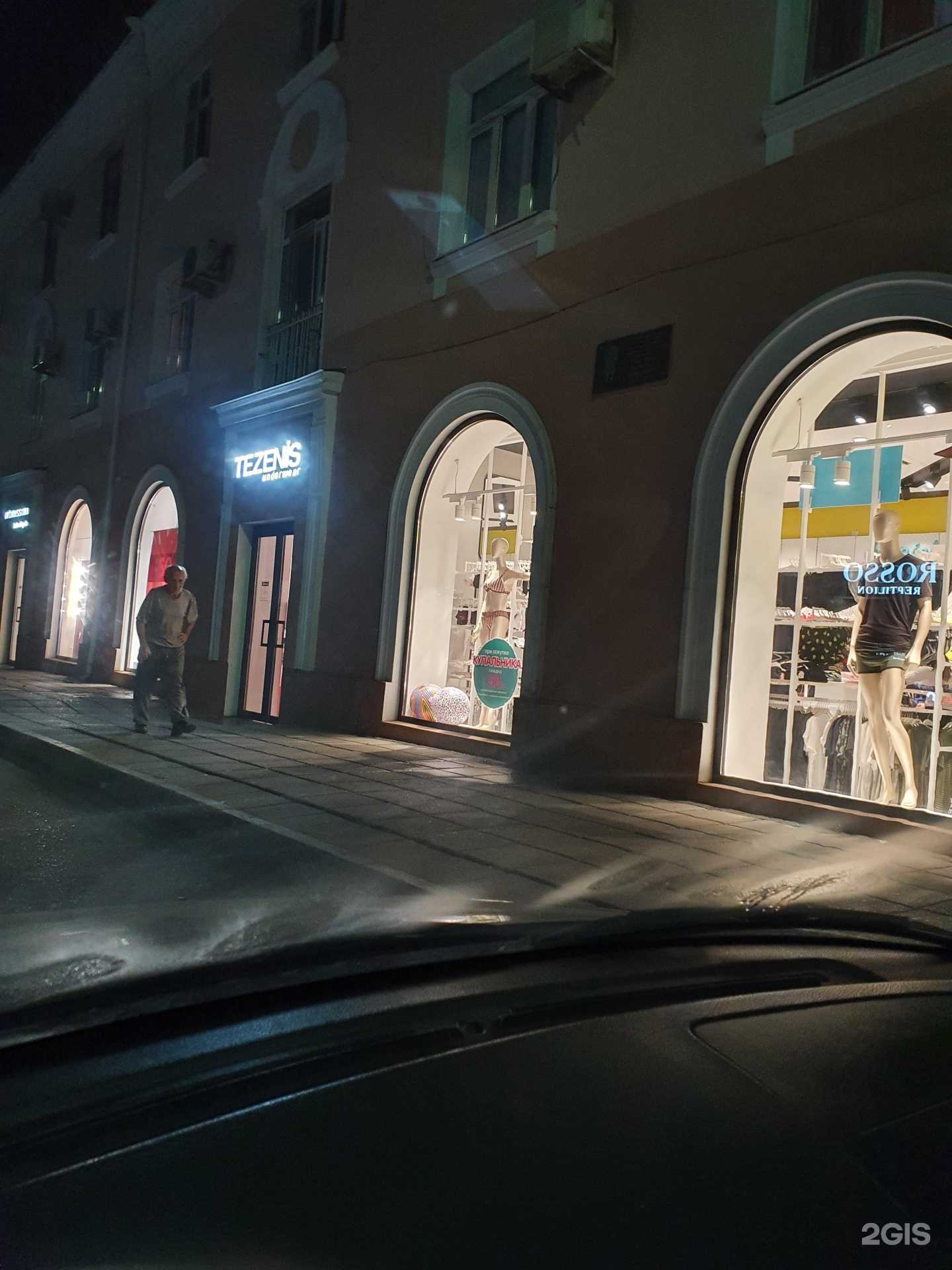 Отзывы на компанию Tezenis в Махачкале c фото