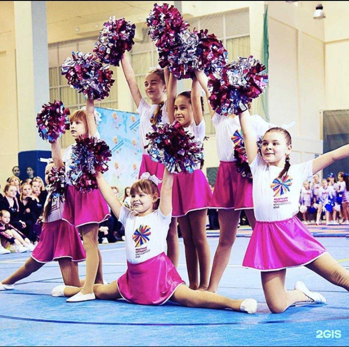 Отзывы на компанию Секция чирлидинга для детей в г. Красноярск c фото
