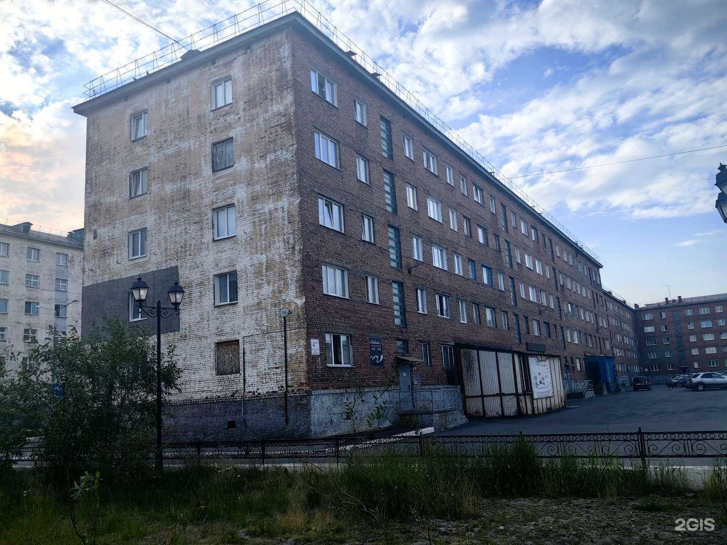 Отзывы на компанию Карапузики в Норильске c фото - фотография 2 из 2