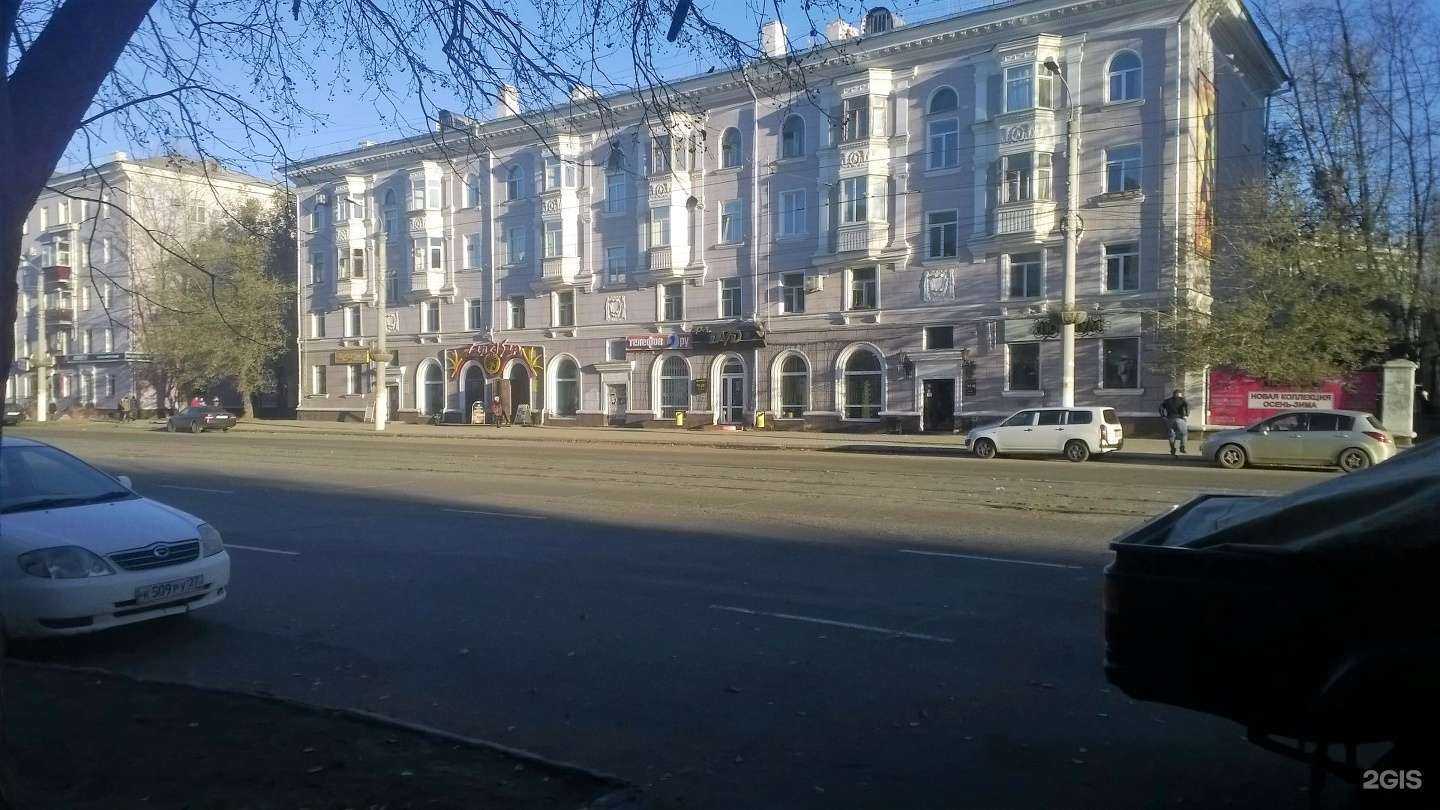 Отзывы на компанию Барака в Комсомольске-на-Амуре c фото - фотография 2 из 2