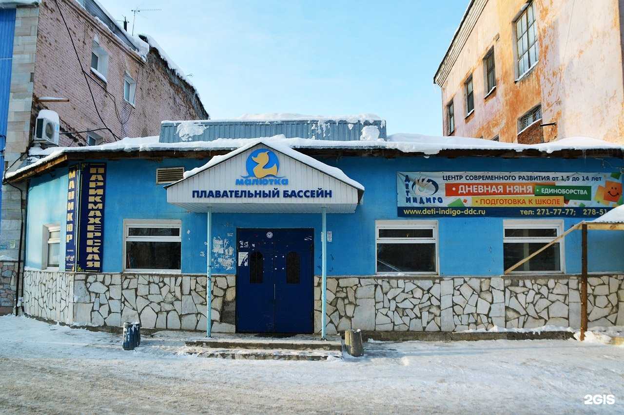 Отзывы на компанию Italian time в Перми c фото - фотография 2 из 2