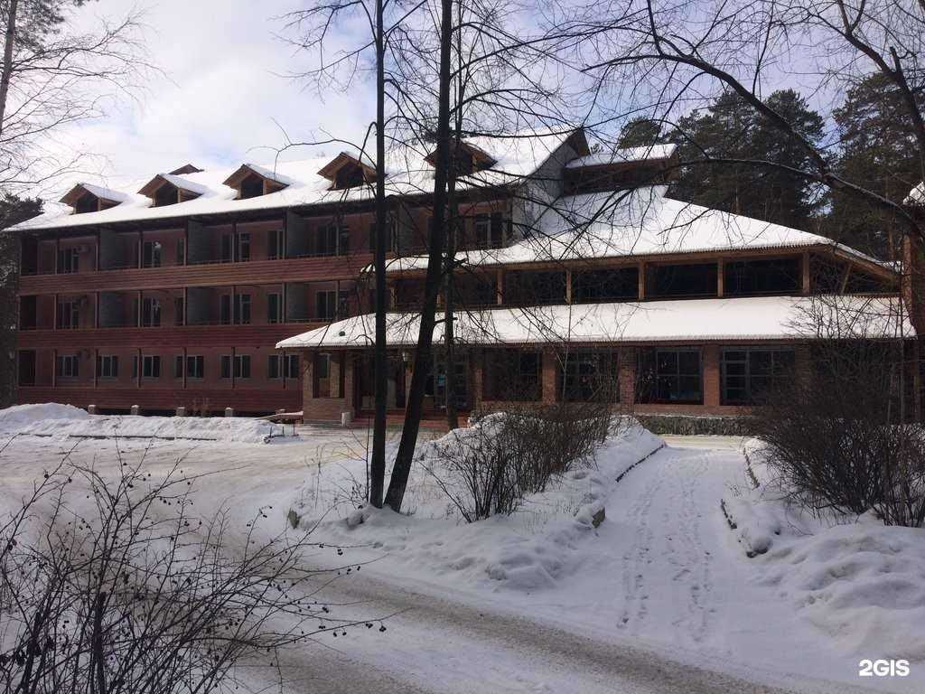 Отзывы на компанию Куделька в г. Асбест c фото