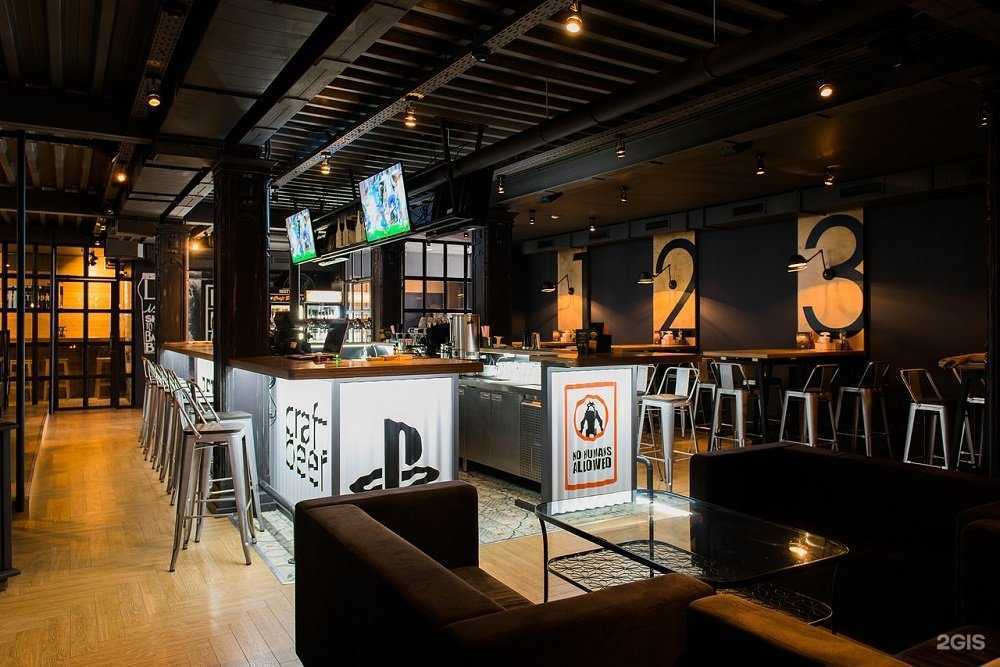 Отзывы на компанию Петровичъ в Ставрополе c фото