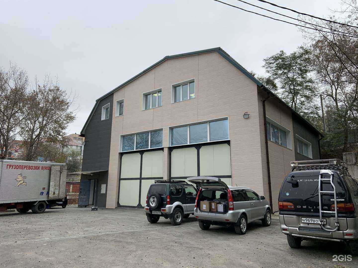 Отзывы на компанию Примавтотест в Владивостоке c фото - фотография 2 из 2