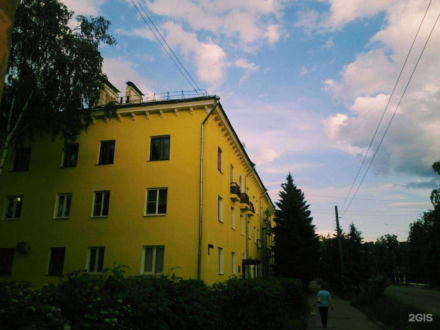 Отзывы на компанию Радуга обоев в Нижнем Новгороде c фото - фотография 2 из 2