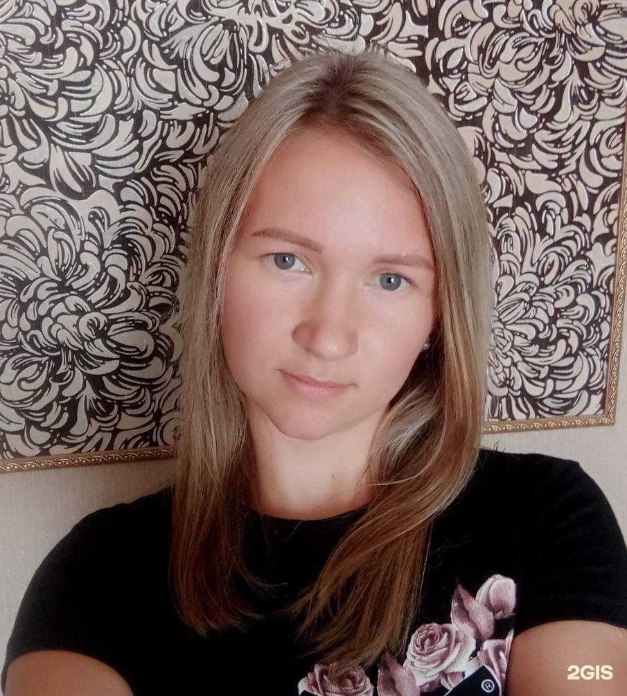 Отзывы на компанию Калинка в г. Арзамас c фото