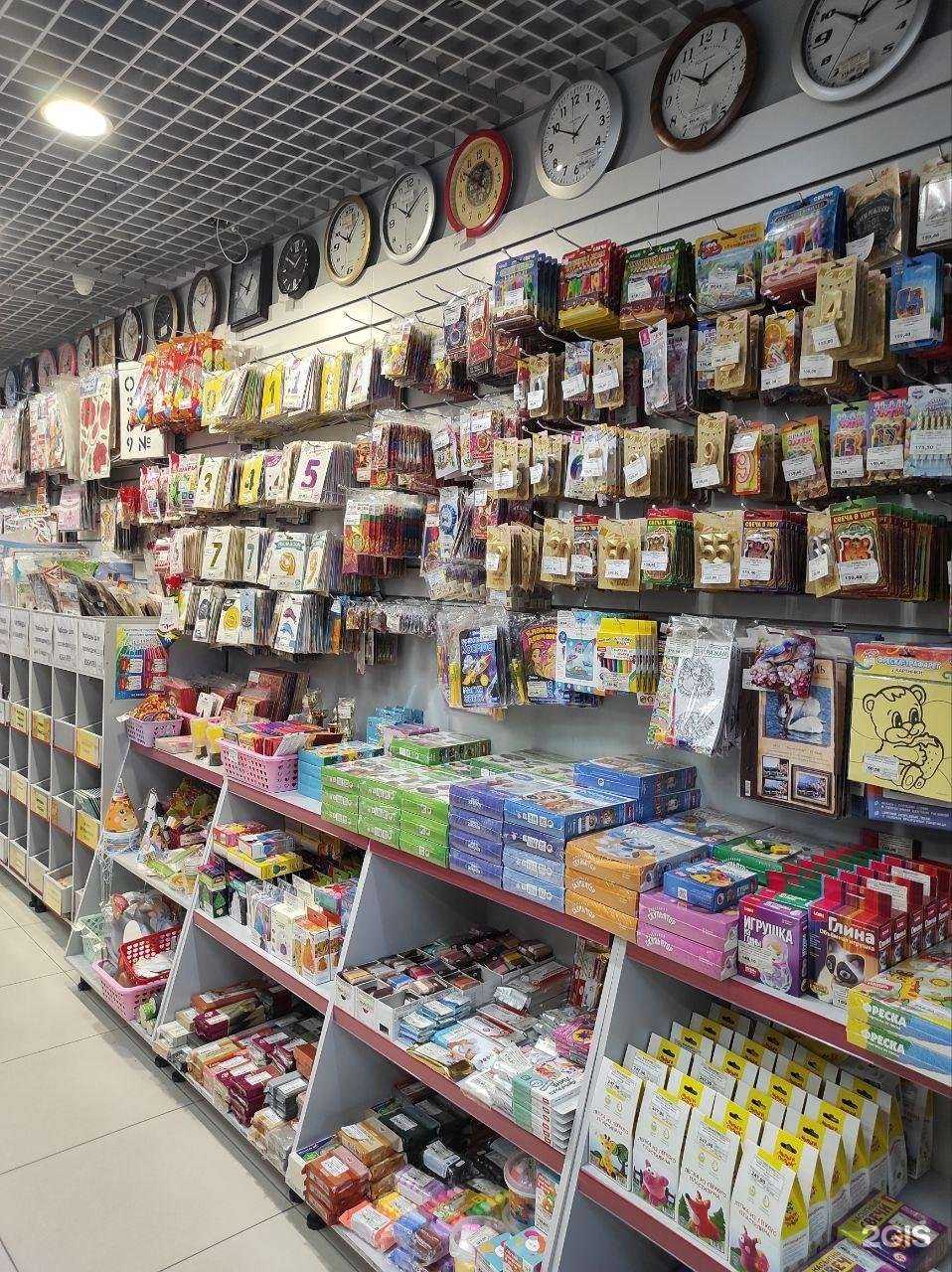 Отзывы на компанию Арт-Изо в Северодвинске c фото