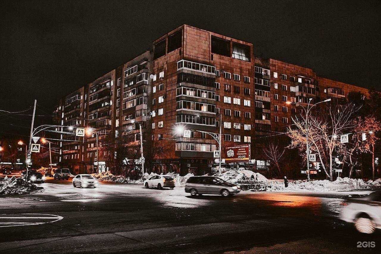 Отзывы на компанию Дальтек в Комсомольске-на-Амуре c фото