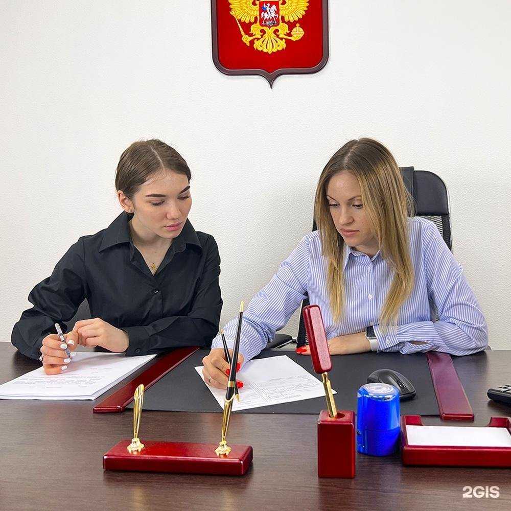 Отзывы на компанию Свобода в Краснодаре c фото