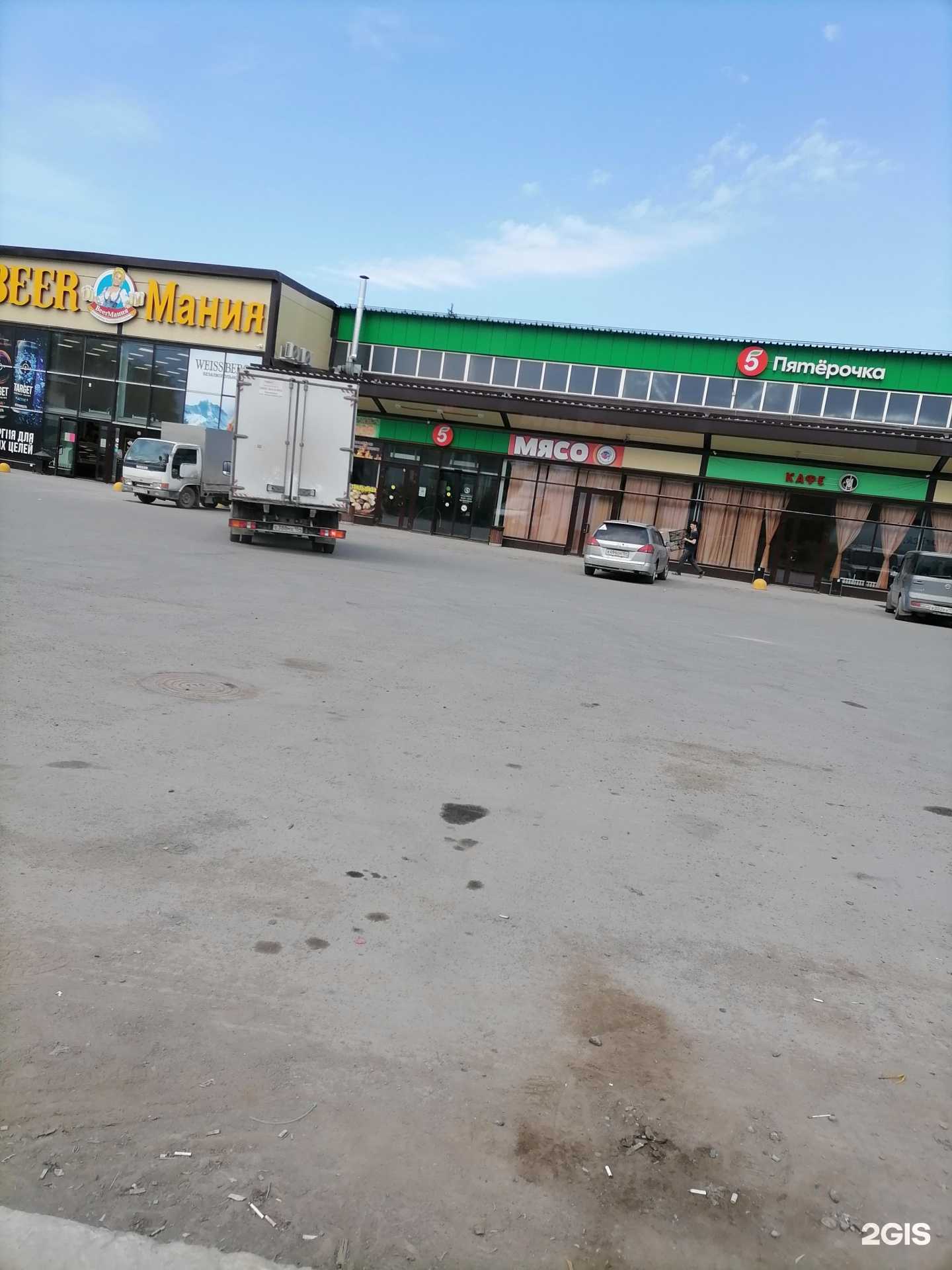 Отзывы на компанию Застолье в Новосибирске c фото