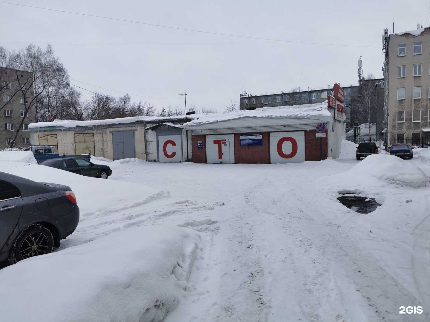 Отзывы на компанию 13element в Кемерове c фото - фотография 2 из 2