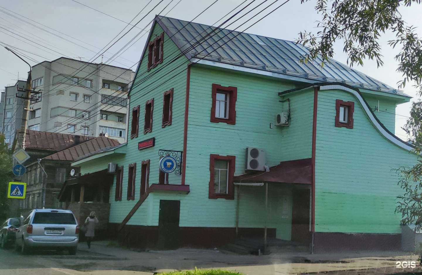 Отзывы на компанию Помор-тур в г. Архангельск c фото