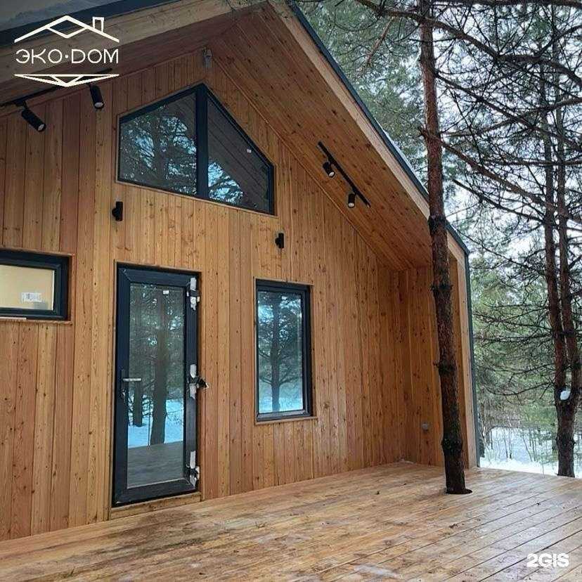 Отзывы на компанию Экодом в Оренбурге c фото