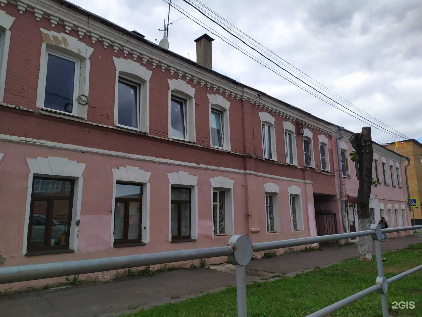 Отзывы на компанию Твой дом в Егорьевске c фото - фотография 2 из 2