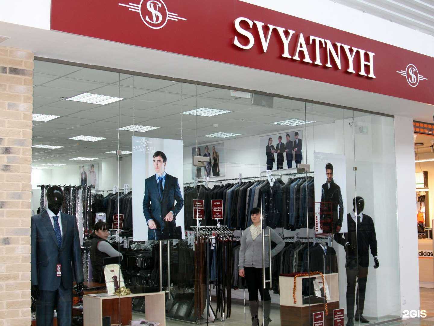 Отзывы на компанию Svyatnyh в г. Смоленск c фото