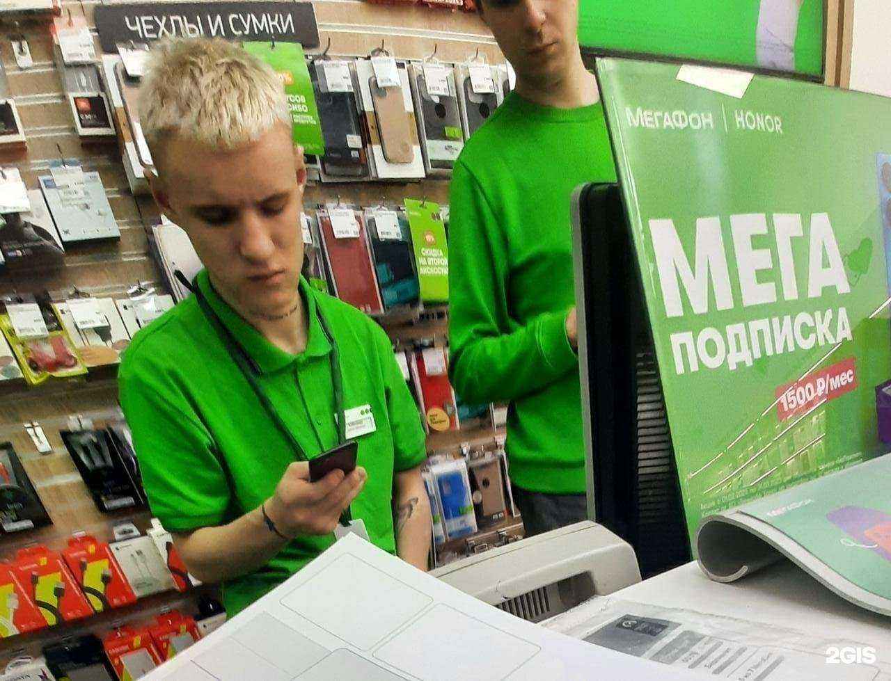 Отзывы на компанию МегаФон-Yota в Владивостоке c фото