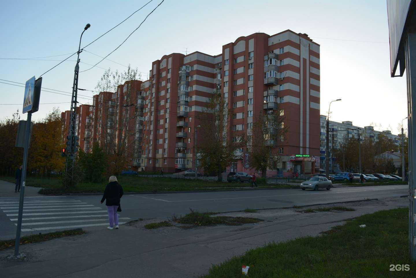 Отзывы на компанию Ирис в Пензе c фото - фотография 2 из 2