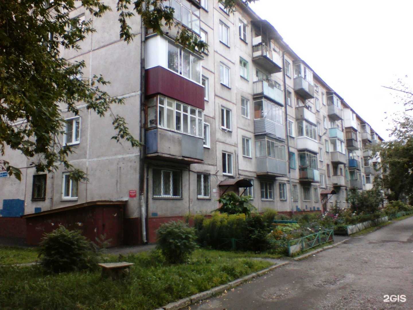 Отзывы на компанию Райсер в Новокузнецке c фото - фотография 2 из 2