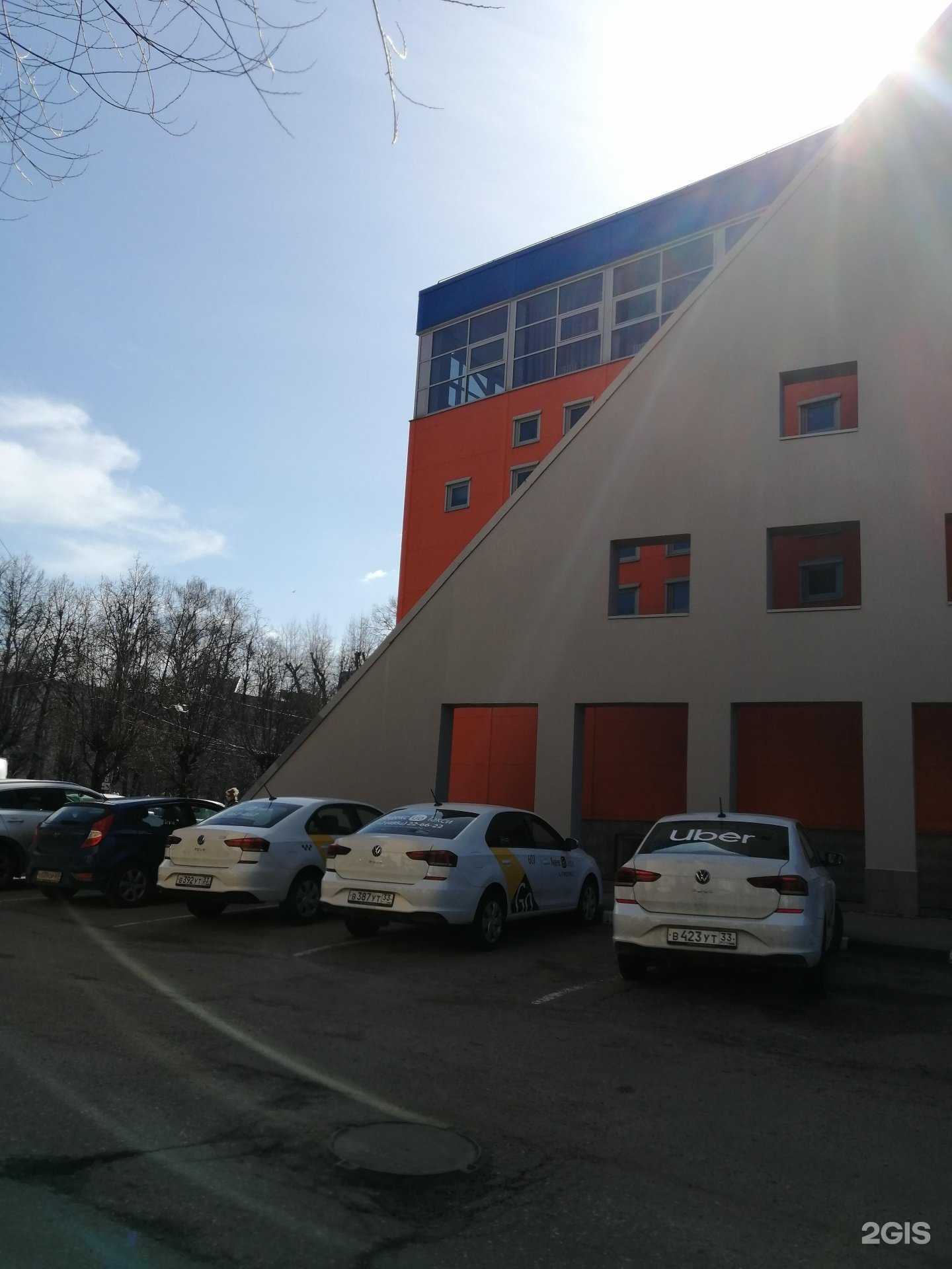 Отзывы на компанию ПКБ в Твери c фото