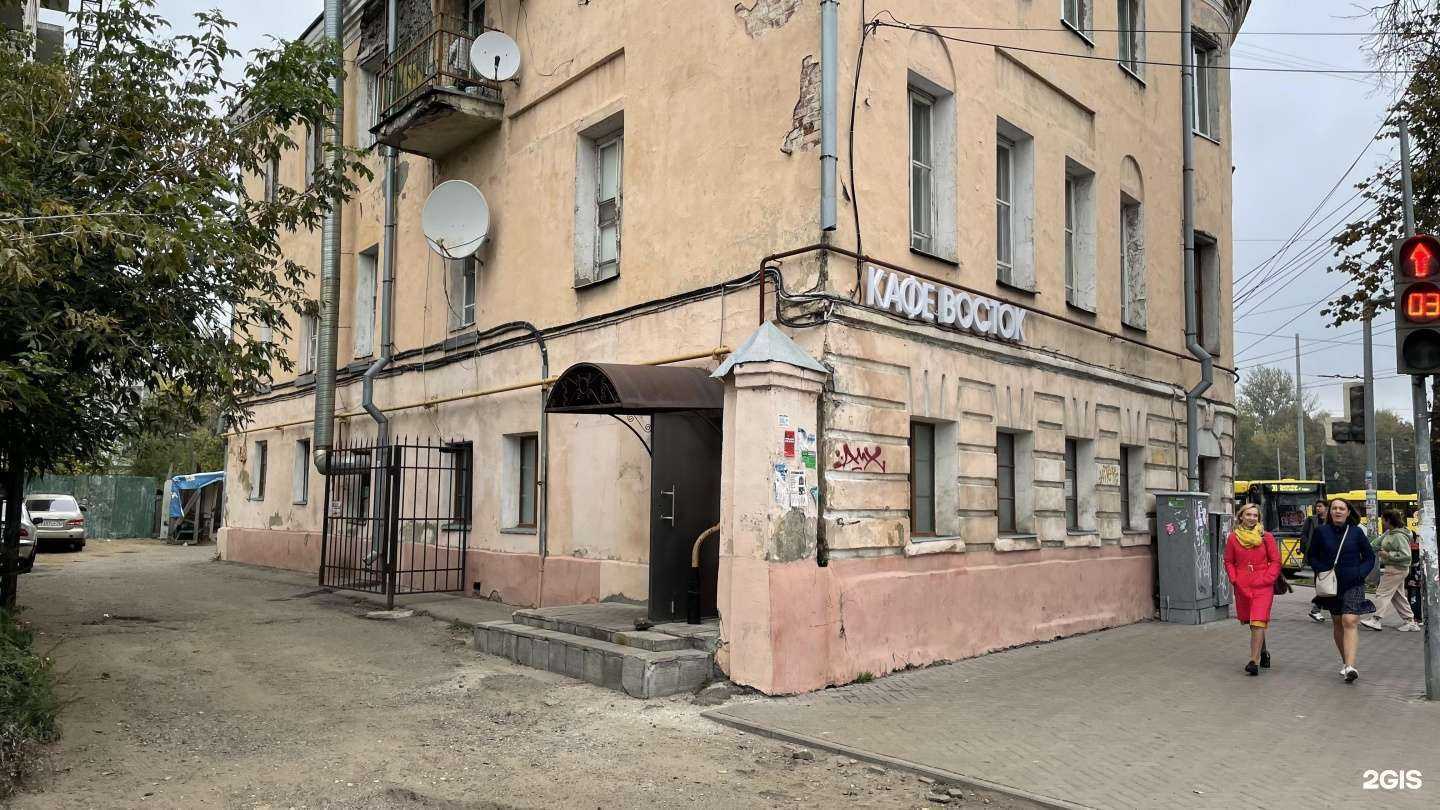 Отзывы на компанию Магазин по продаже табачной продукции в Ярославле c фото - фотография 2 из 2