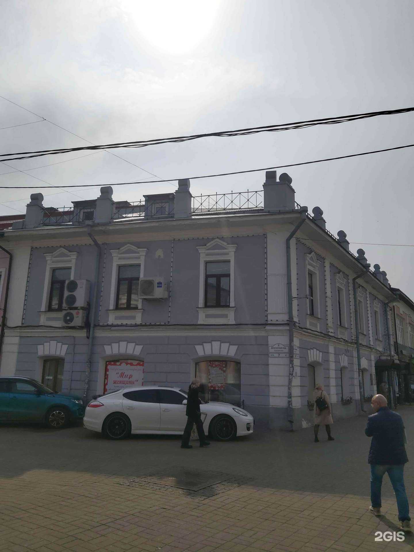 Отзывы на компанию Ваш стиль в Ярославле c фото - фотография 2 из 2