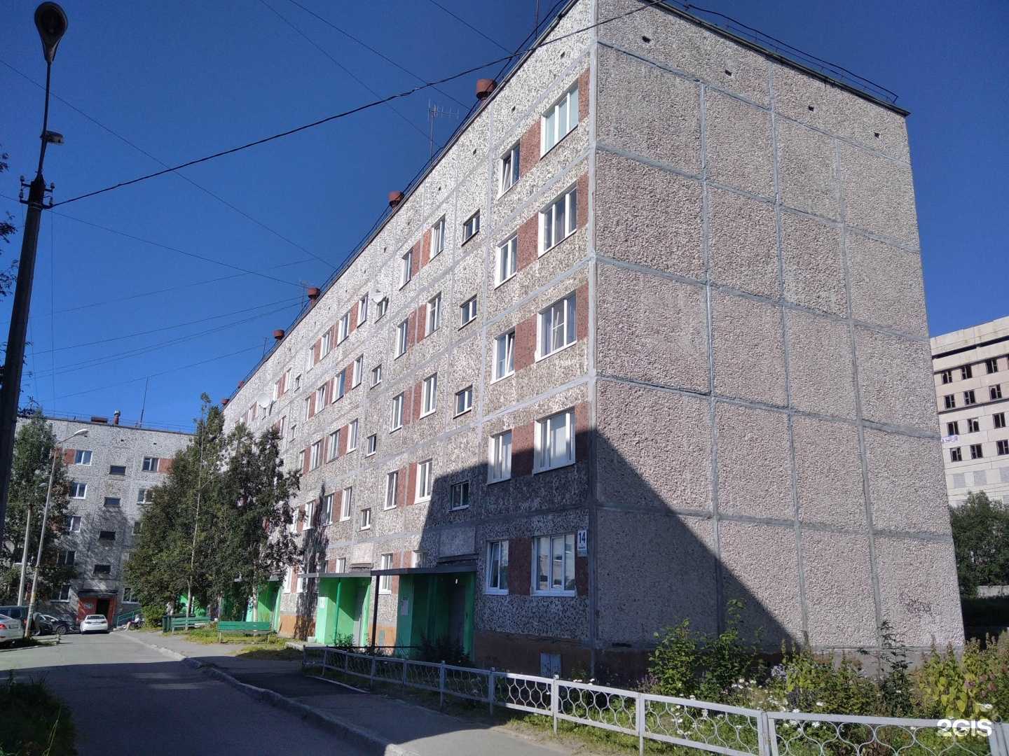 Отзывы на компанию Фаворит в Апатитах c фото - фотография 2 из 2