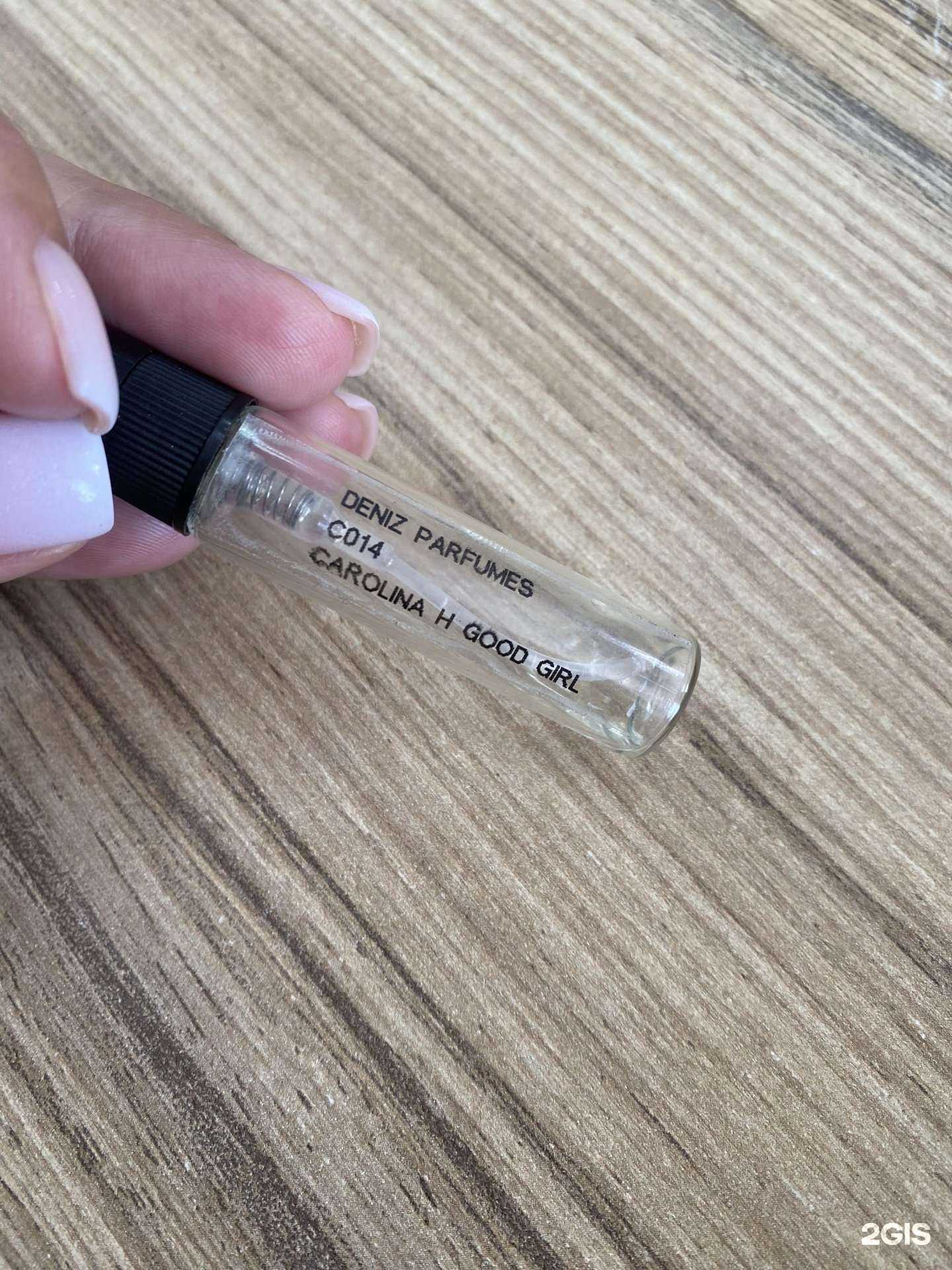 Отзывы на компанию Deniz_parfumes в г. Челябинск c фото