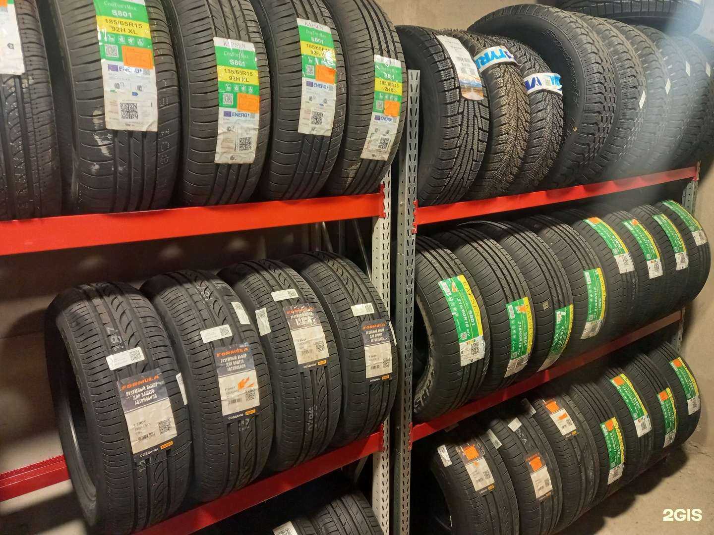 Отзывы на компанию Магазин автомобильных аккумуляторов и автошин в Краснодаре c фото