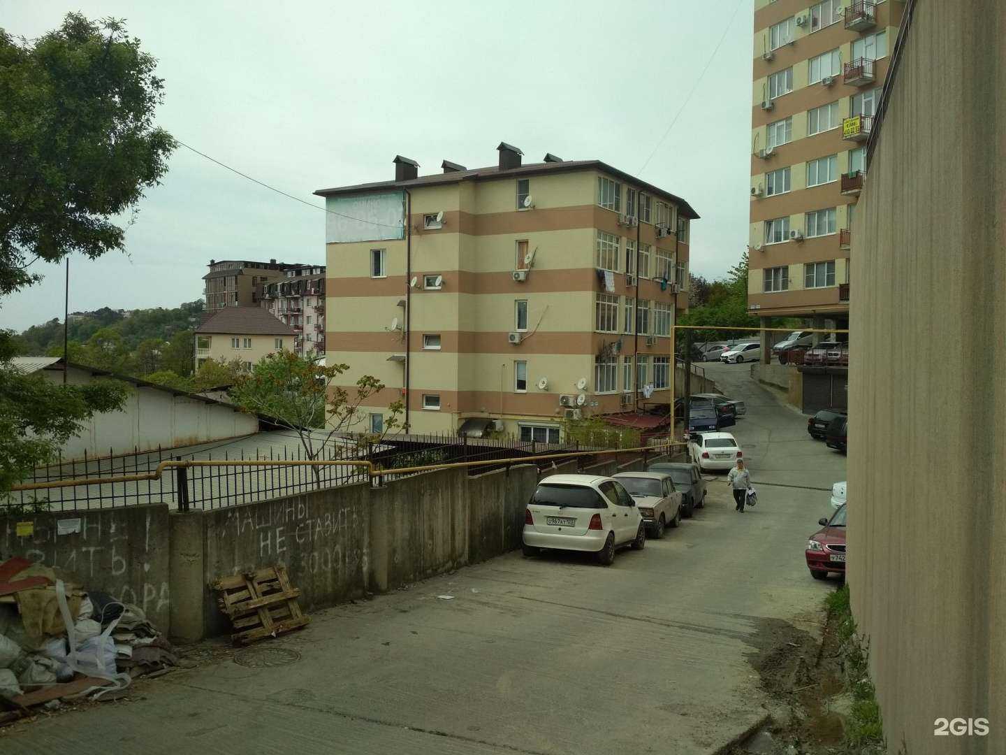 Отзывы на компанию Студия маникюра и педикюра в Сочи c фото - фотография 2 из 2