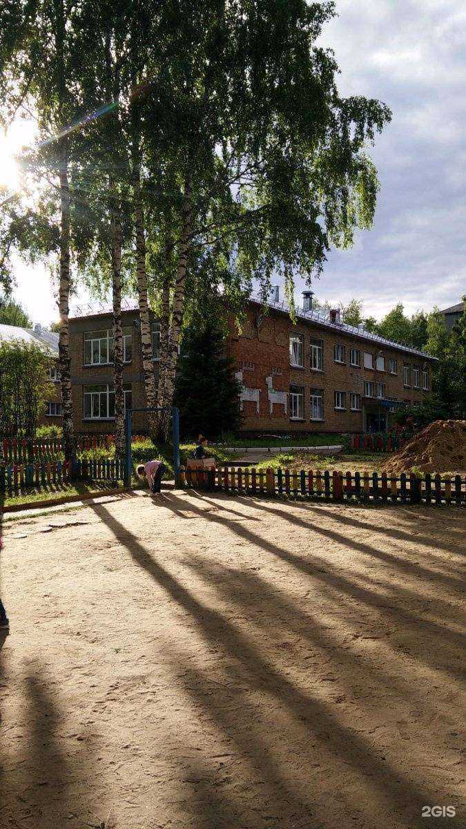 Отзывы на компанию Детский сад №86 общеразвивающего вида в Сыктывкаре c фото
