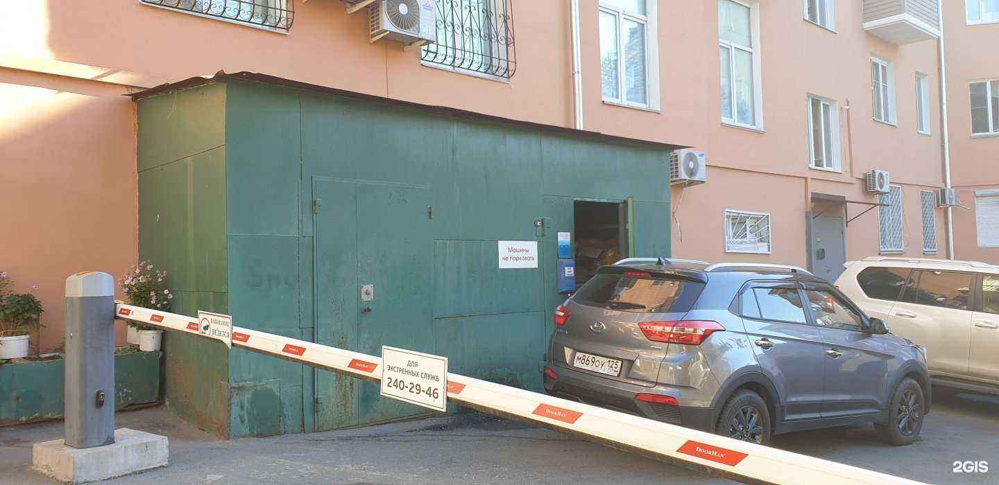 Отзывы на компанию Avis Global в г. Владивосток c фото