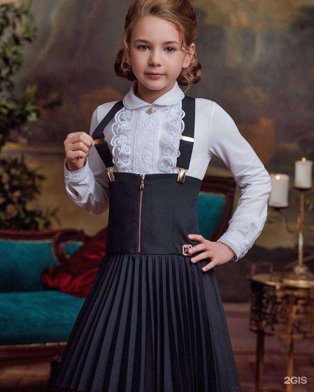 Отзывы на компанию Кенгуру в Сочи c фото