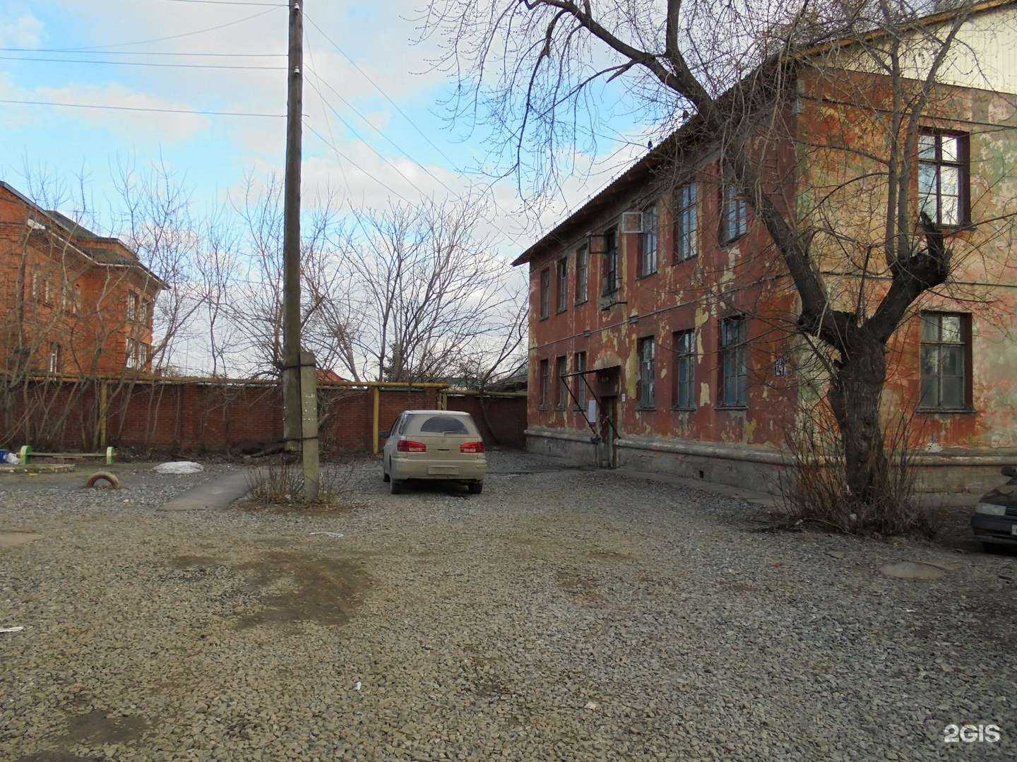 Отзывы на компанию Сибирский центр судебной экспертизы и криминалистики в г. Новосибирск c фото