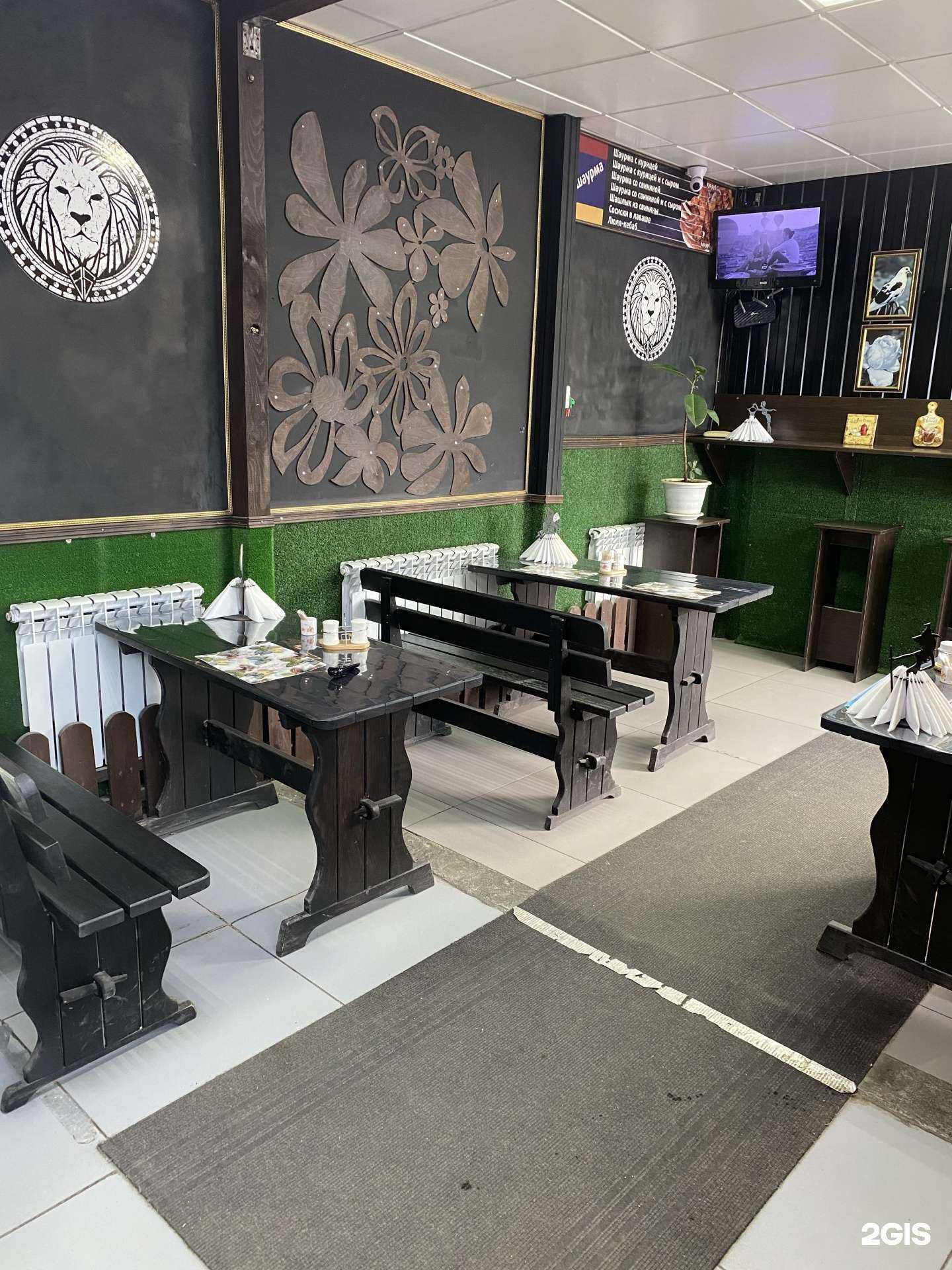 Отзывы на компанию Mr.Шаурма в Златоусте c фото