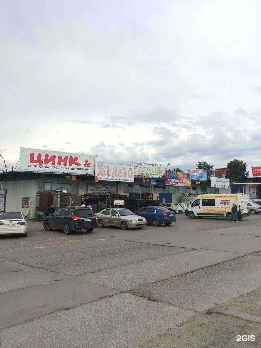 Отзывы на компанию ГКЛ в Челябинске c фото - фотография 2 из 2