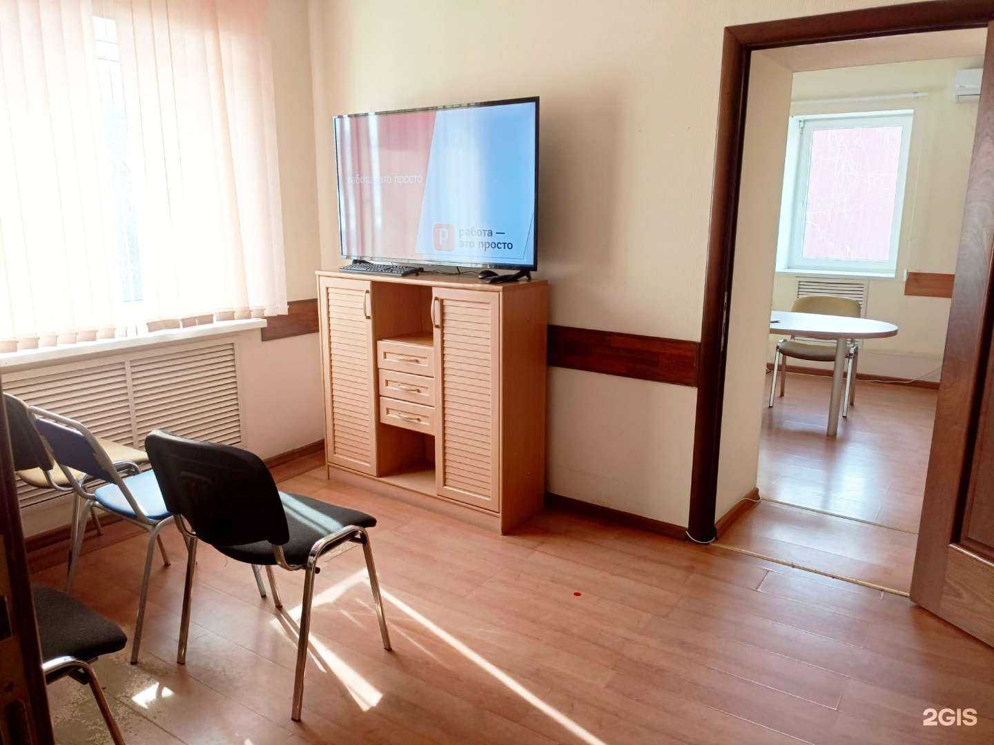 Отзывы на компанию Работа-это просто в г. Оренбург c фото