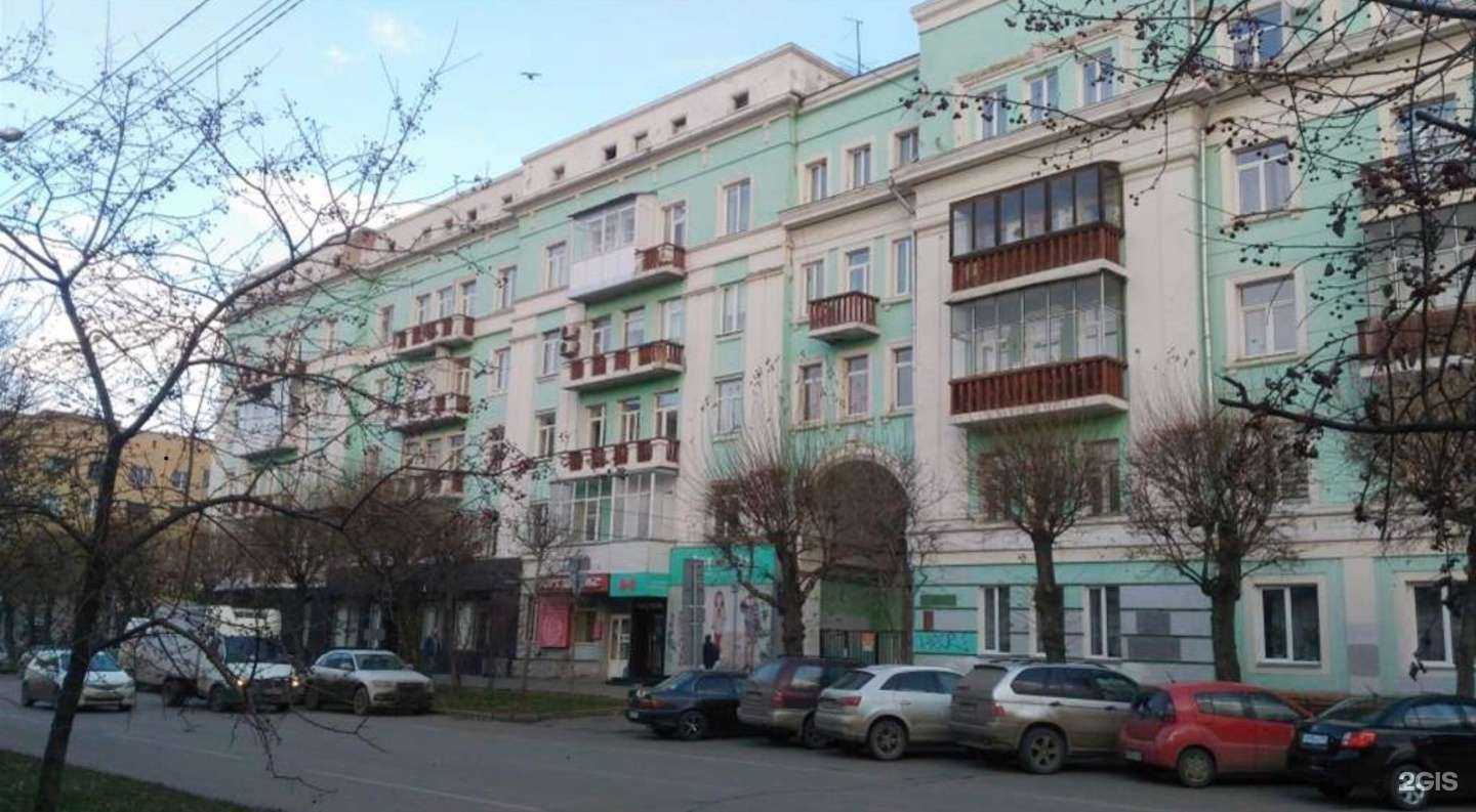 Отзывы на компанию Baldinini в Красноярске c фото - фотография 2 из 2