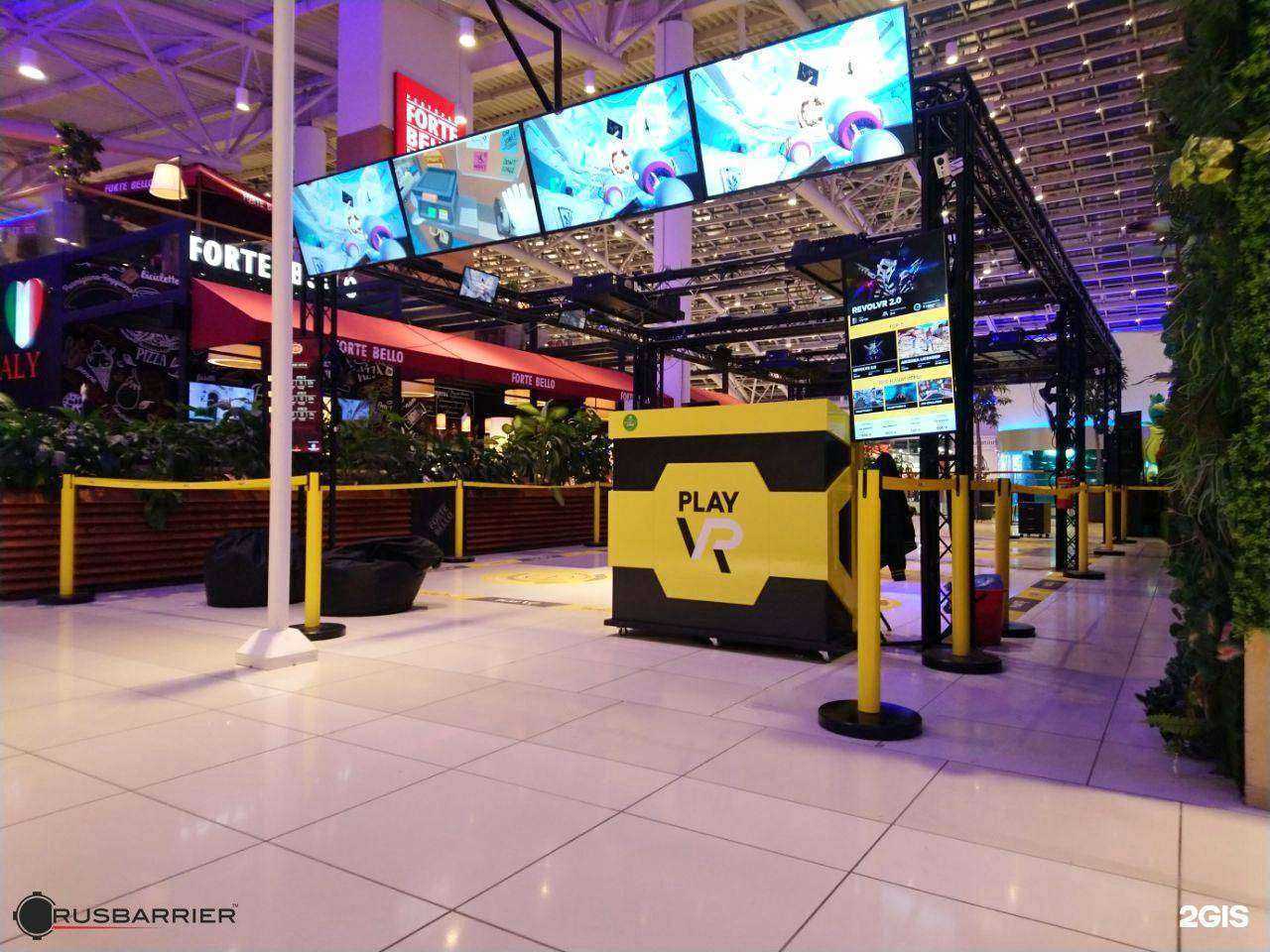 Отзывы на компанию Rusbarrier в г. Котельники c фото