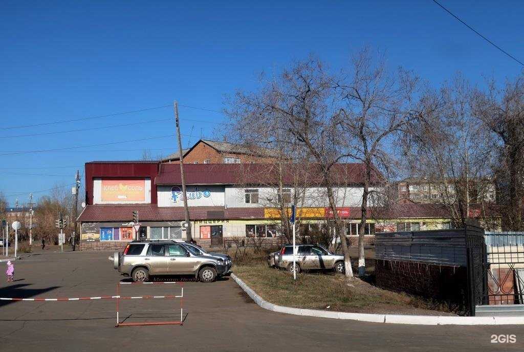 Отзывы на компанию Fashion в Вихоревке c фото - фотография 2 из 2