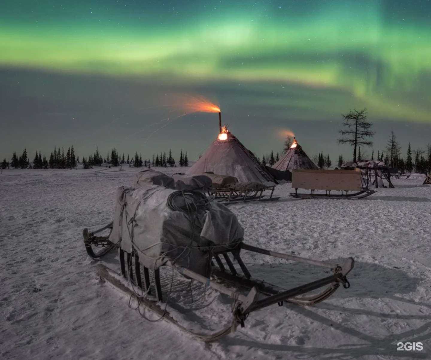 Отзывы на компанию Душа Ямала в г. Новый Уренгой c фото