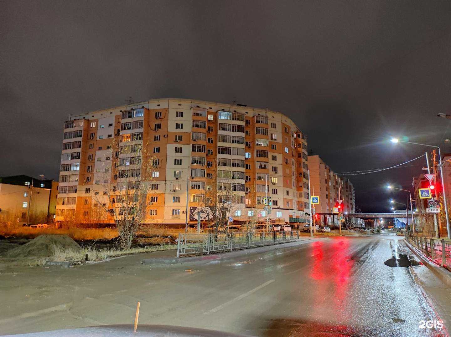 Отзывы на компанию Сайдыс в Якутске c фото - фотография 2 из 2