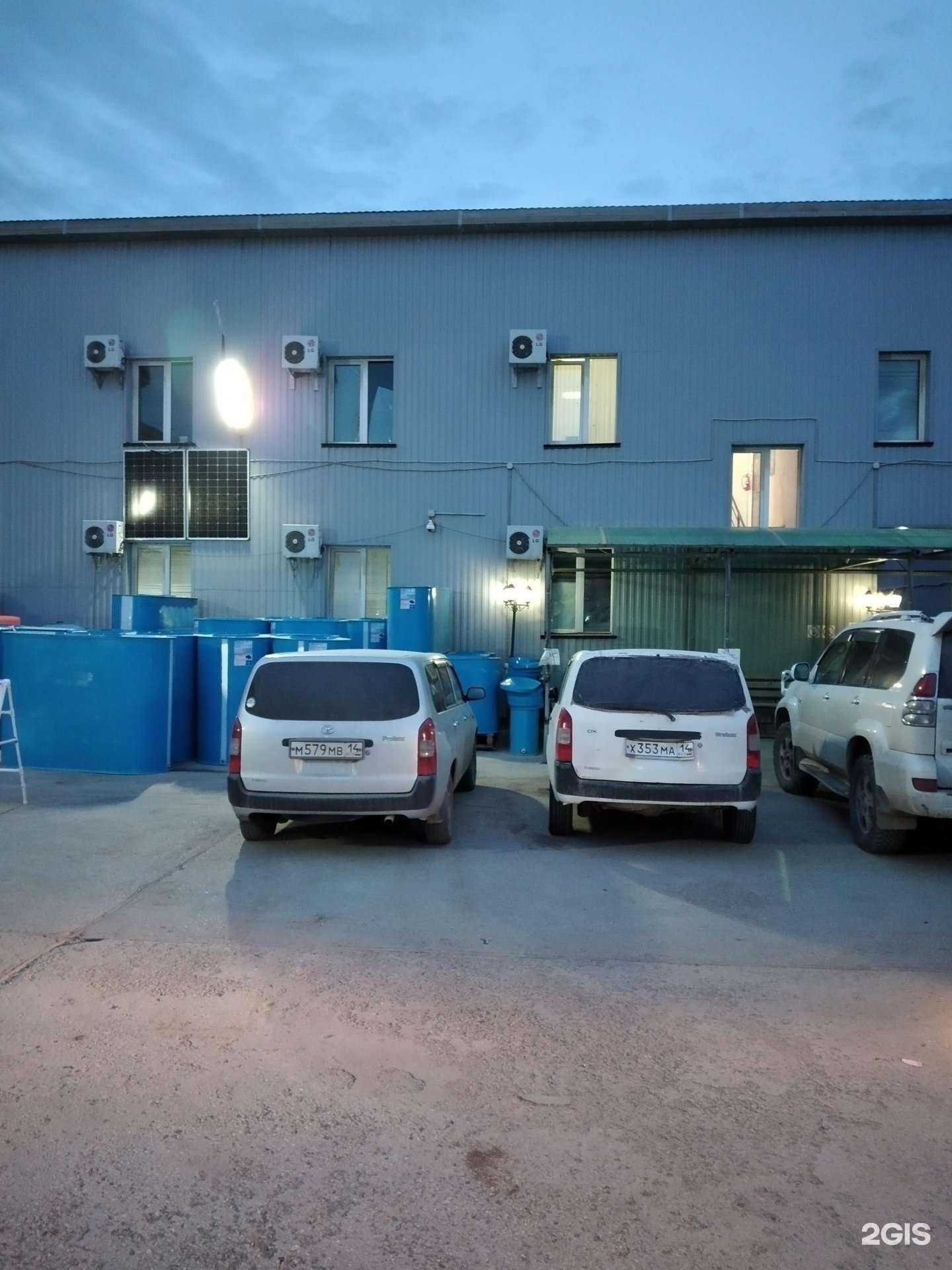 Отзывы на компанию Uran Machines в Якутске c фото - фотография 2 из 2