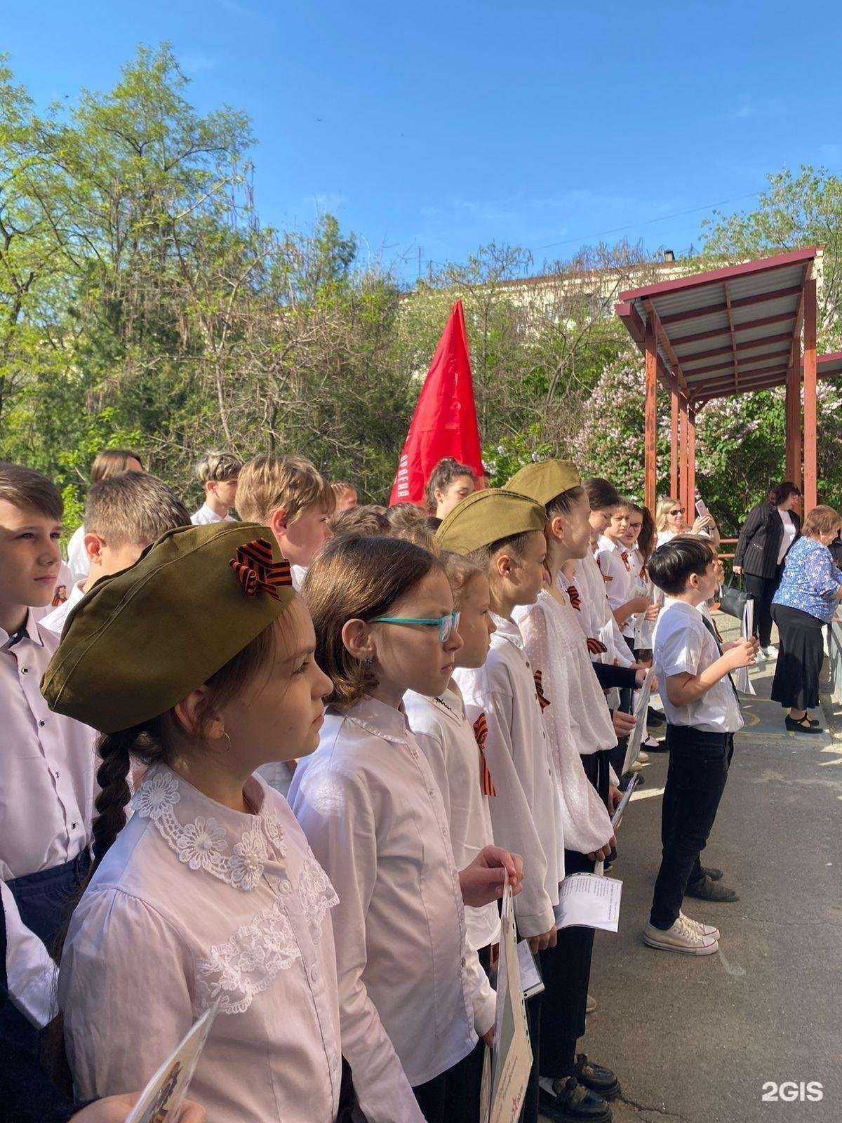 Отзывы на компанию Гимназия №13 в Волгограде c фото