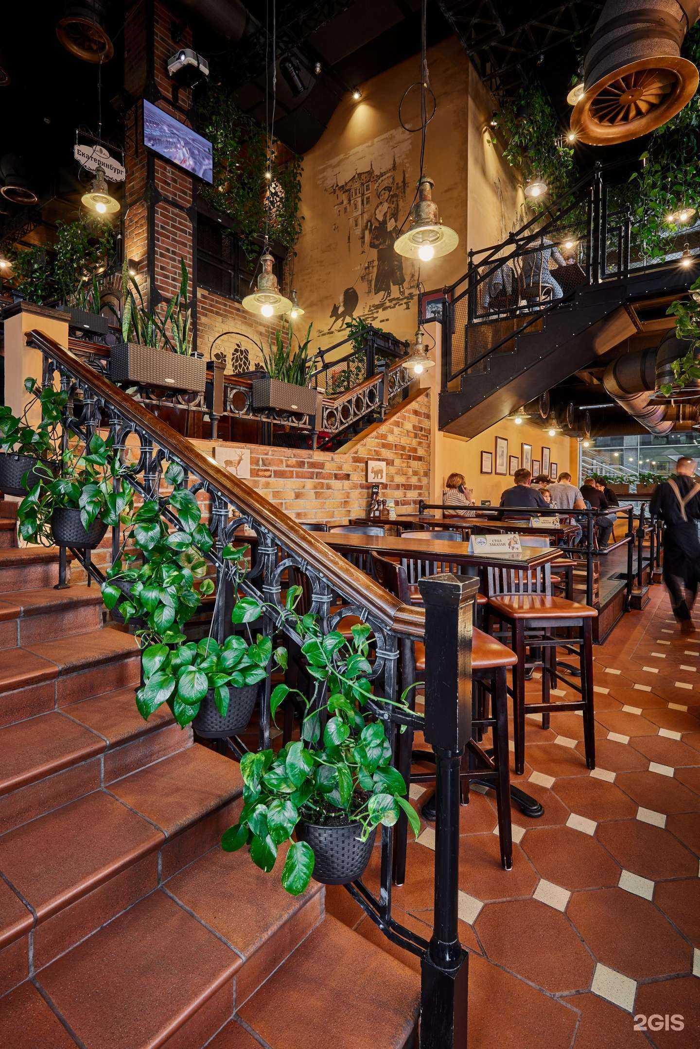 Отзывы на компанию Хмель в Калининграде c фото