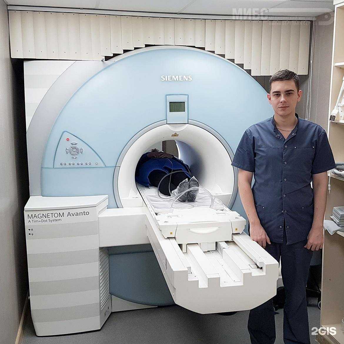 Отзывы на компанию Медицинский институт имени Березина Сергея в Саранске c фото